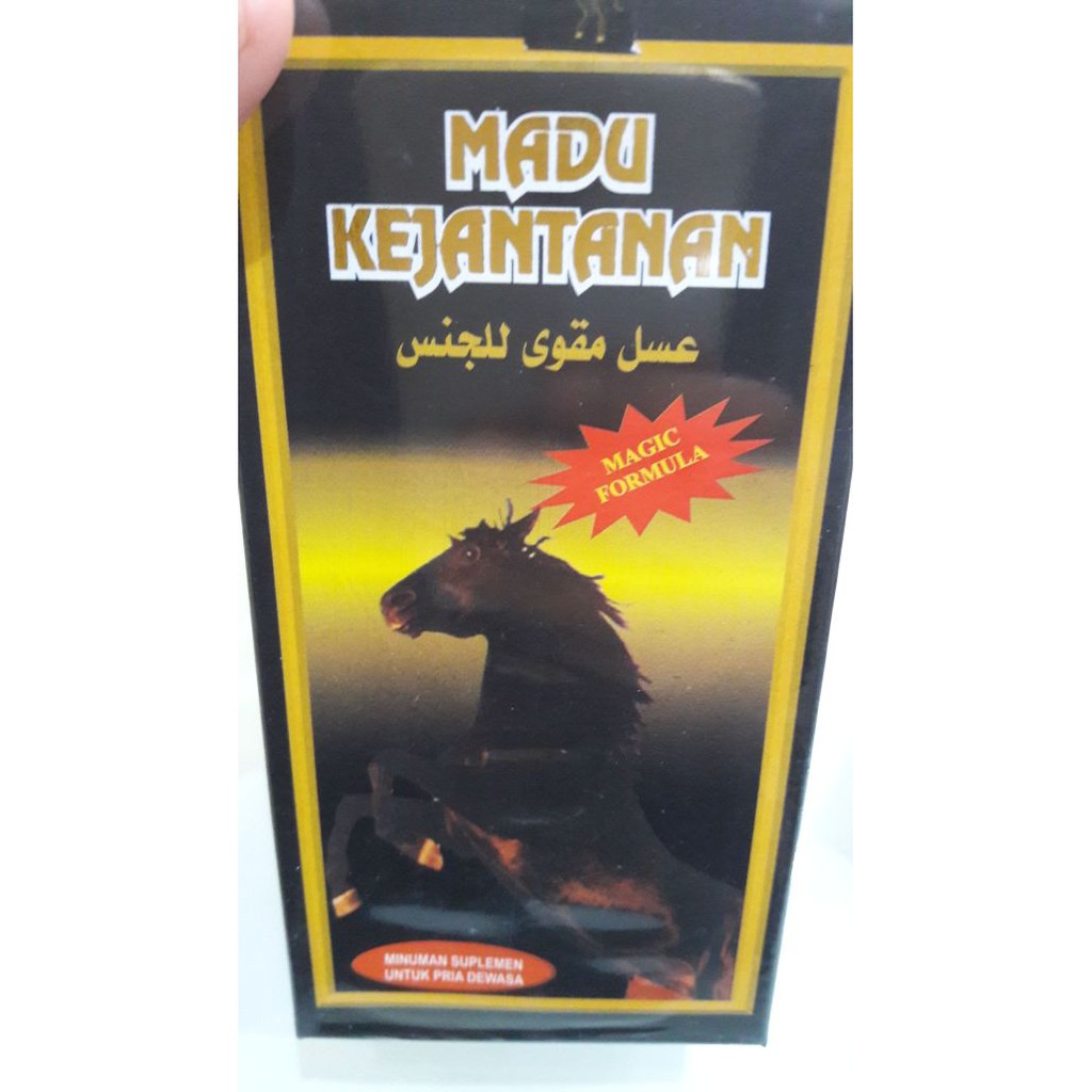 

MaduKejantananOriginal