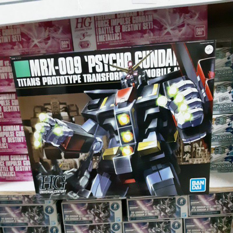 GUNDAM HG MRX-009 PSYCHO GUNDAM 60956