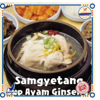 

Bumbu Rempah Samgyetang (Sup ayam ginseng Korea)