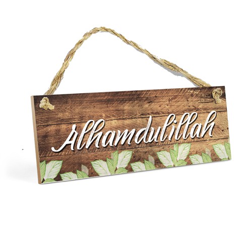 Hiasan Dinding Gantungan Pintu  bahan MDF 10x30 Walldecor 