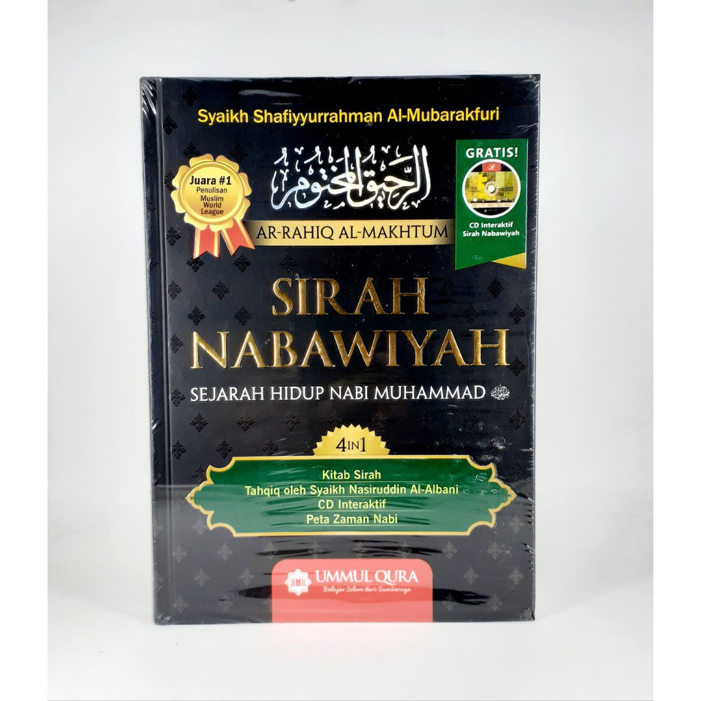 Sirah Nabawiyah Sejarah Hidup Nabi Muhammad Tokobukumuslim