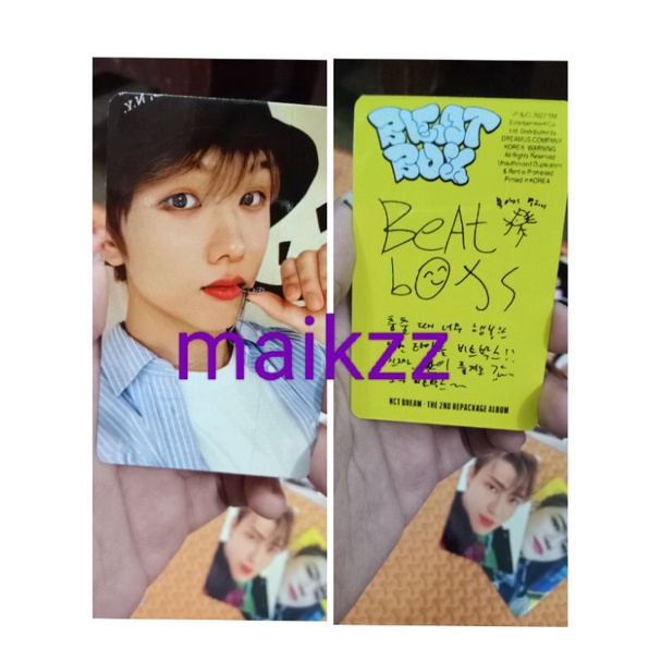 NCT Dream Beatbox Unofficial Photocard