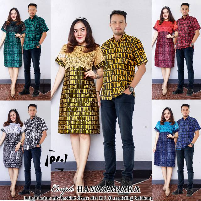 Couple Hanacaraka Baju Batik Model Motif Aksara Jawa Kuno