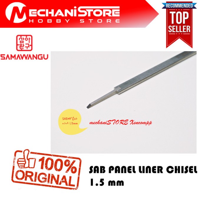 SAB Chisel Panel Liner 1.5mm - Alternatif BMC Chisel Tools Gundam