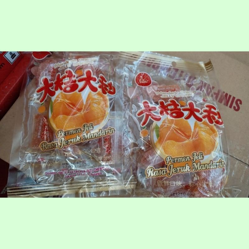 

Permen Jelly Jeruk - 200 gr