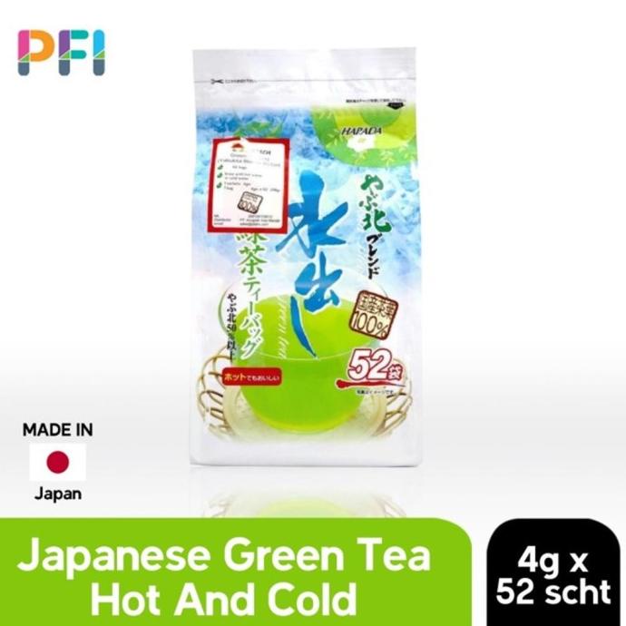 

(BISA COD) HARADA GREEN TEA TEH HIJAU JAPAN FOR Hot And Cold 52's EKSLUSIF Kode 395