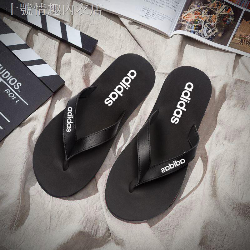 adidas 2020 sandal