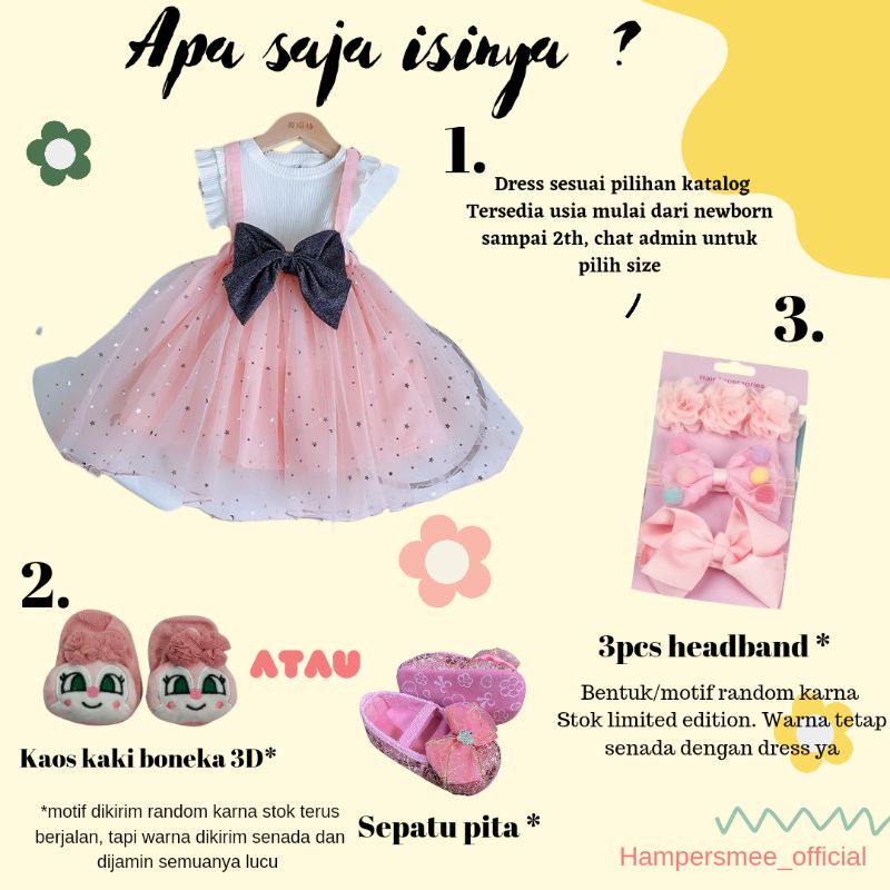 HAMPERS BABY GIRL GIFT HAMPER BAYI HADIAH KELAHIRAN NEWBORN DRESS TUTU PARSEL BARU LAHIR