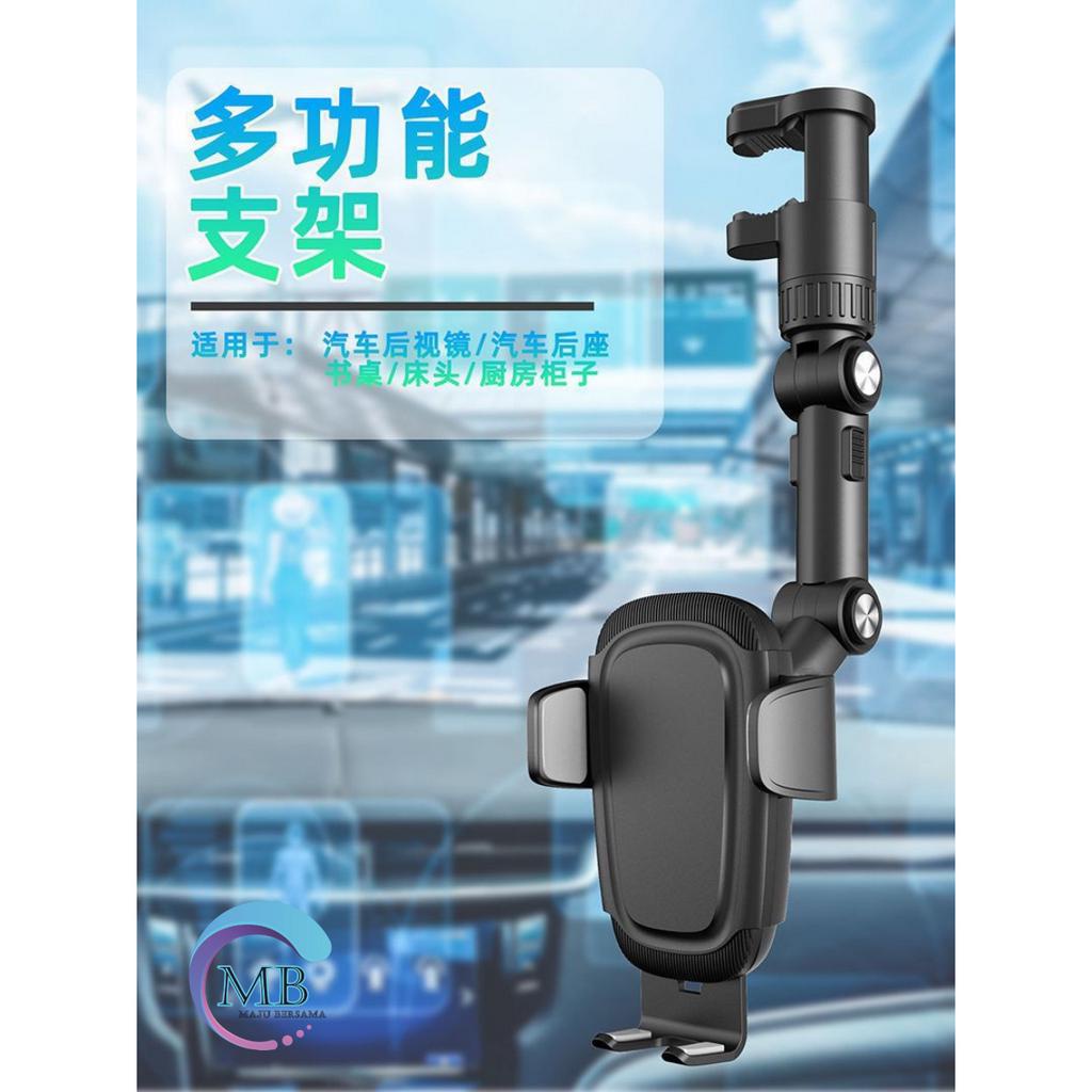 DIINAMI HM-2 CAR PHONE HOLDER REARVIEW MIRROR ADJUSTABLE UNIVERSAL HOLDER putar 360 derajat / Holder mobil di spion multifungsi MB4821