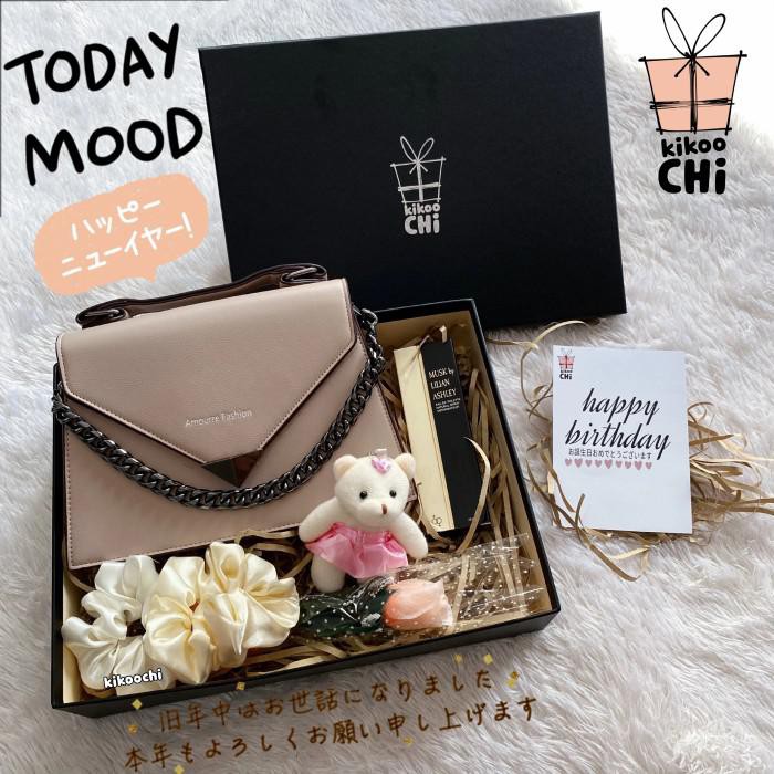 

Hampers / Japanese Gift Box 2 - Kado Ulang Tahun Pacar Hadiah Istri Cewek Anniv - Cokelat