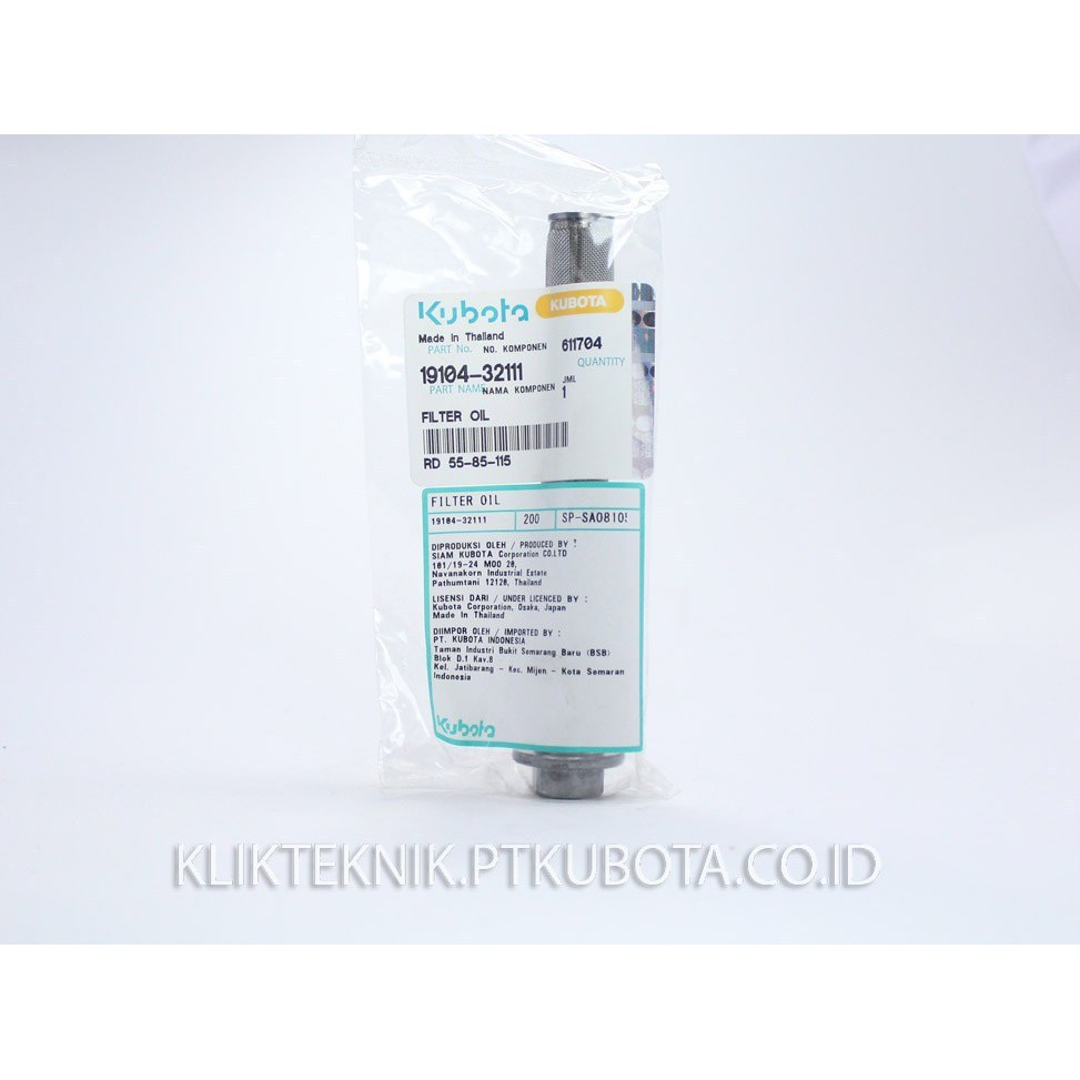 FILTER OIL 19104-32111-1 Sparepart Kubota Filter Oli