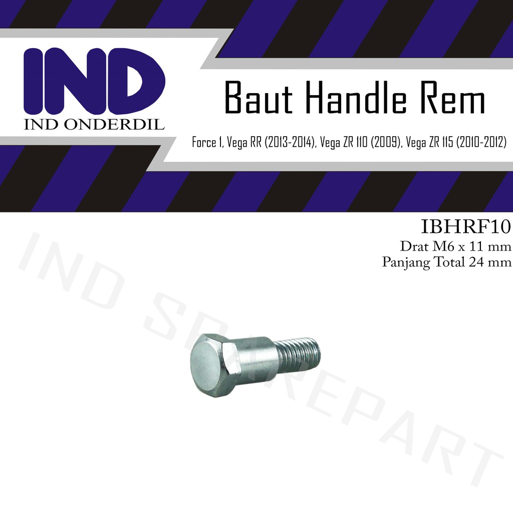 Baut-Baud Handle-Handel Rem Force 1-One/Vega RR/Vega ZR 110-115