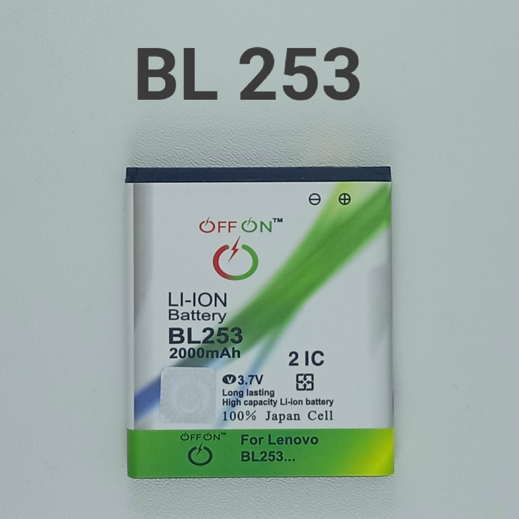 Baterai battery batre Lenovo BL 253 / A1000 / A2010/ A2580 / A2860 double power OFFON