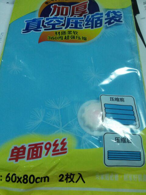Plastik Vacuum Bag 60x80cm Isi 2 Dalam 1 Paket High Quality