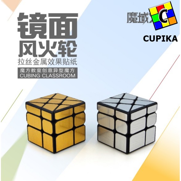 Rubik 3x3 Mirror Windmill Mo Fang GE Jiao shi Emas GOLD