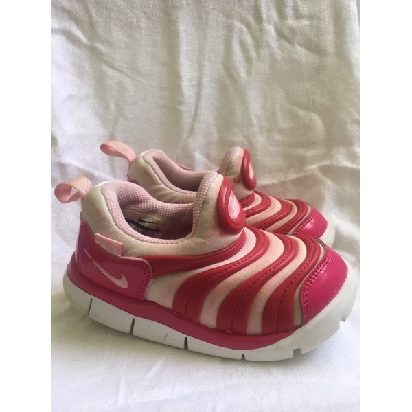 Nike Dynamo Free Younger Kids