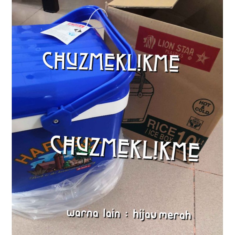 Rice box, ice box lion star I-10 (10 liter)/Termos nasi, es lion star 10 liter/Ice box lion star