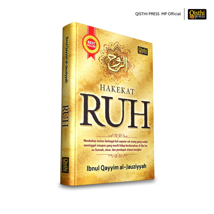 Hakekeat Ruh - Ibnul Qayyim al Jauziyyah - Qisthi Press - Riniaga