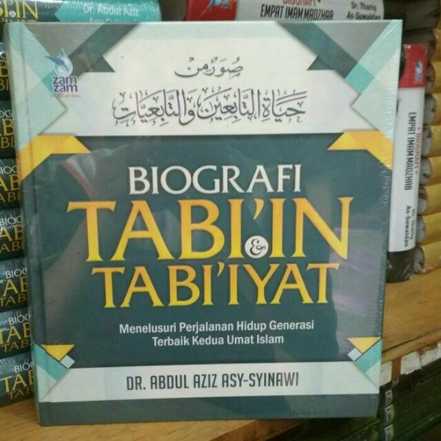 Biografi Tabi'in Tabi'iyat