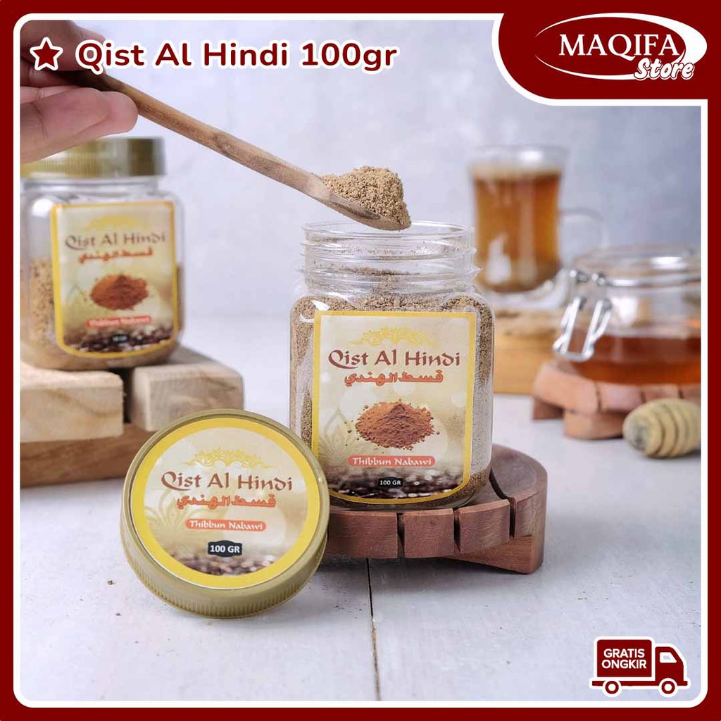 Qusthul Hindi 100gram - Qist Al Hindi Serbuk Costus Root - Qusthul Al Hindi Original [Radang Paru]