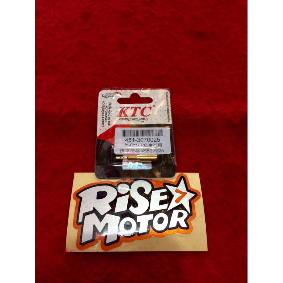 Pilot Jet Shogun, Satria Fu, Jupiter, Nuvo