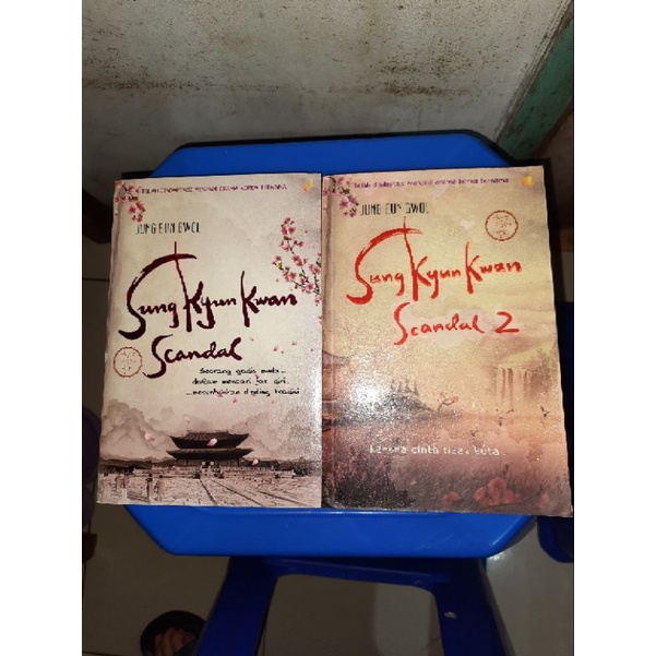 novel drama korea sungkyunkwan scandal 1 dan 2