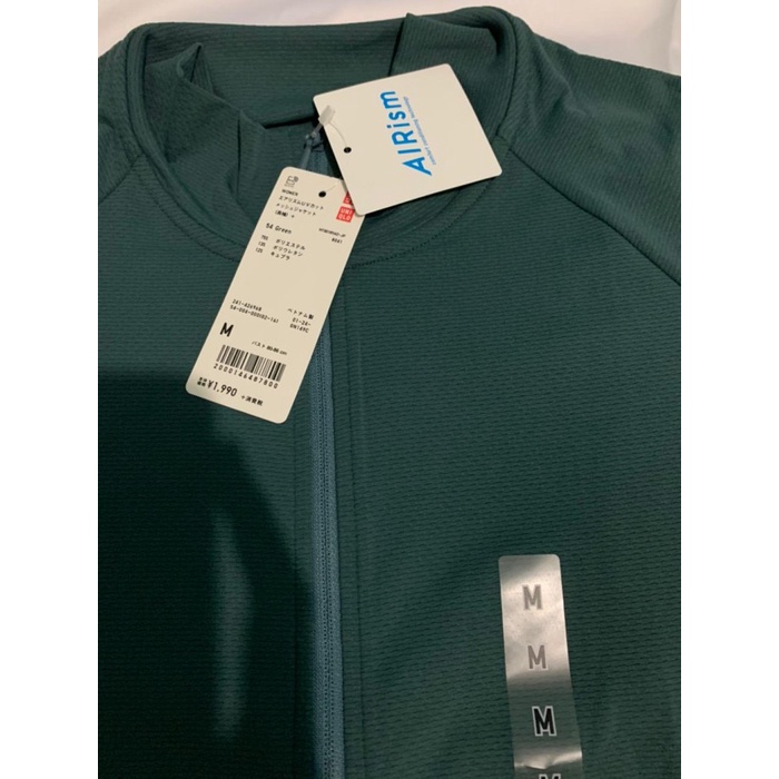 Women Airism Uv Cut Mesh Hoodie Long Sleeve Uniqlo Japan - Hijau M Murah