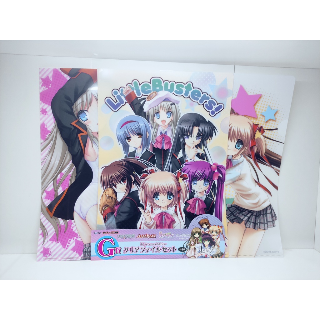 Set Little Buster Clear File Origina
(Dapat 3 Clear File )

