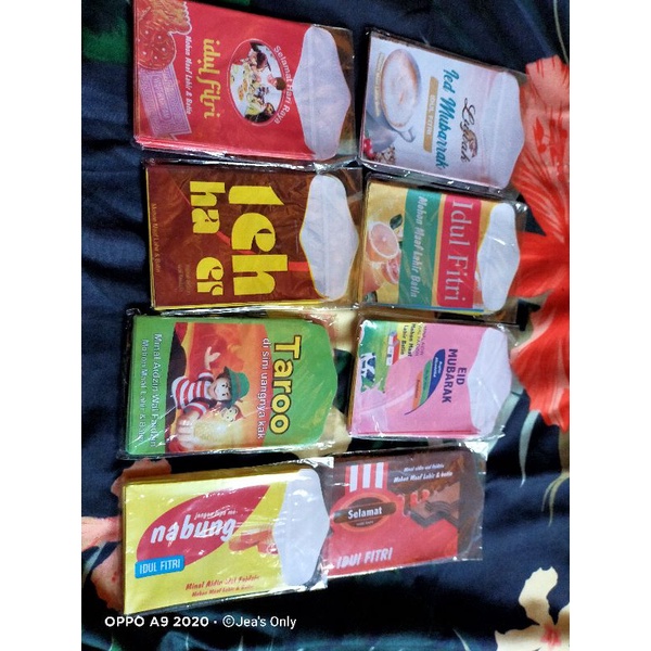 

amplop lebaran