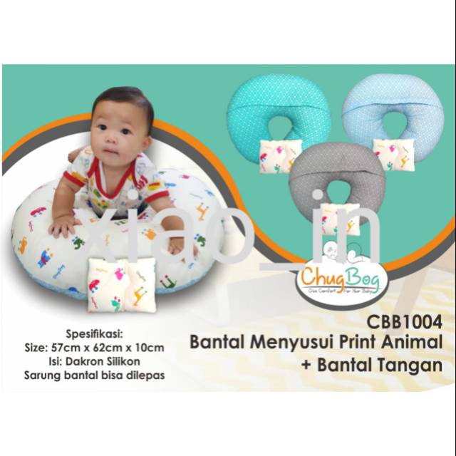 Chug Bog CBB1004 BANSU - Bantal Menyusui Print Animal + bonus bantal tangan