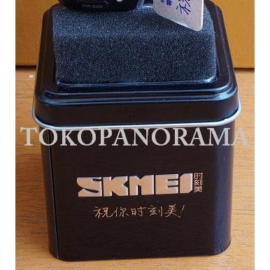 Promo Box Skmei Untuk Jam Tangan Dual Time Combat Ferrari Three Dial Kotak Terjamin