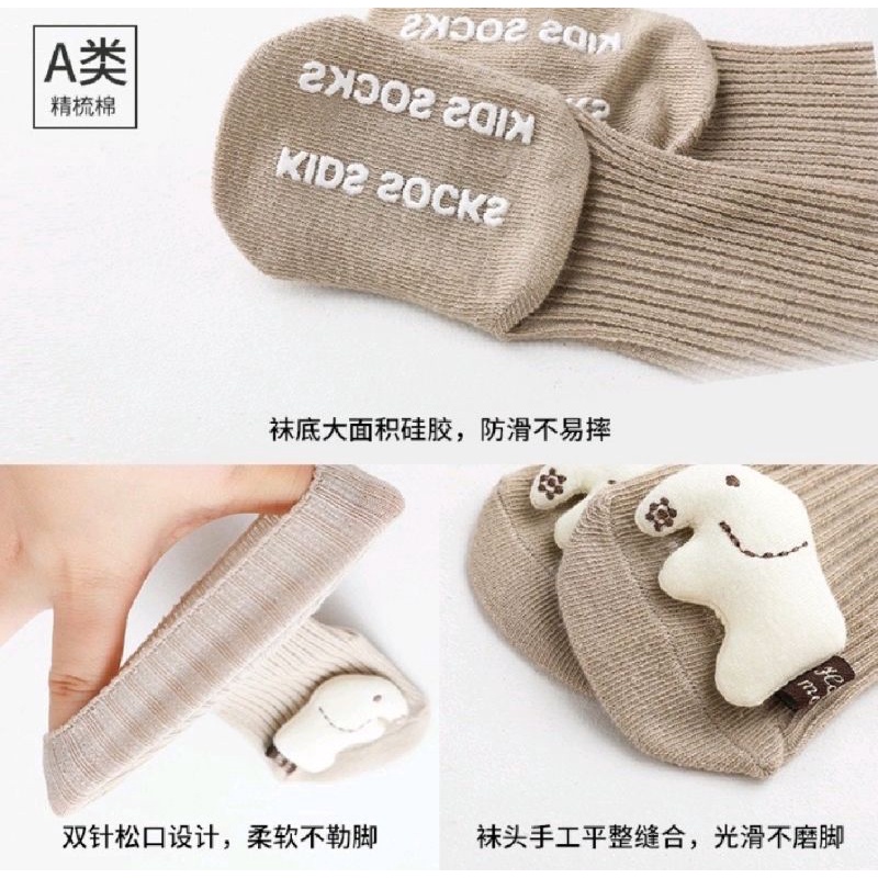 KAOS KAKI PREWALKER 3D KARAKTER Kaos Kaki Anak Motif Boneka Binatang 3D Anti Slip Size 6 - 12 Bulan