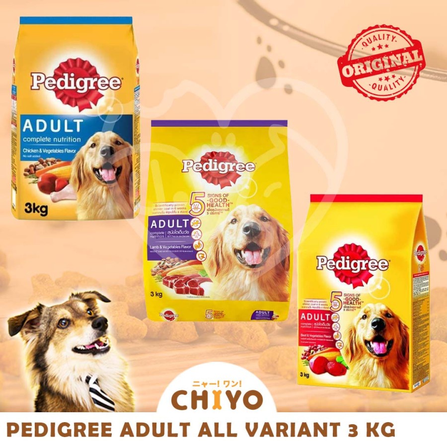 PEDIGREE ADULT 3KG - MAKANAN ANJING