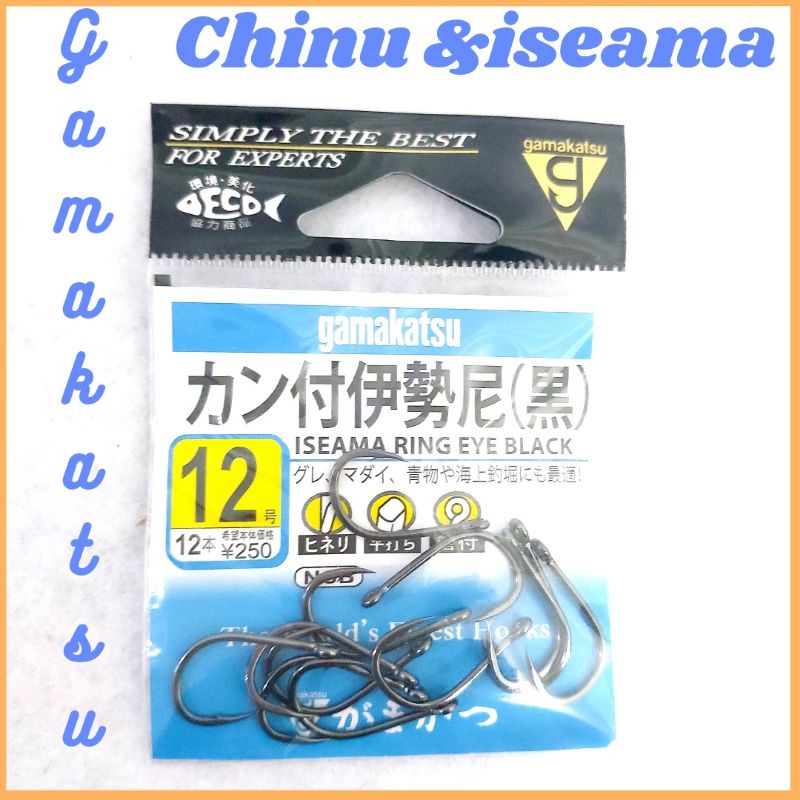 pancing gamakatsu iseama dan chinu