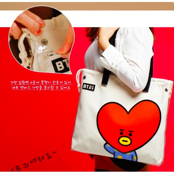 bt21 shoulder bag
