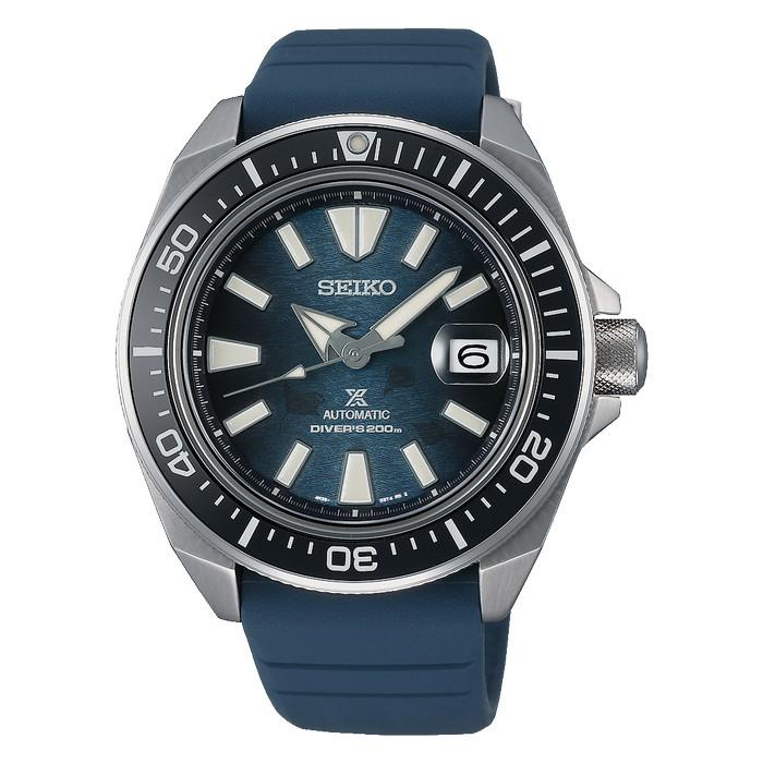 Seiko Prospex Srpf79 King Samurai Dark Manta Ray Sto Srpf79K1