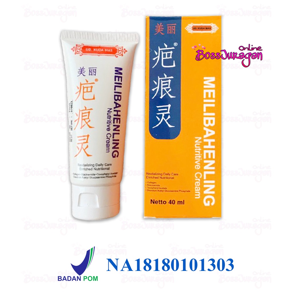 (BOSS) (BPOM) MEILIBAHENLING Nutritive Cream /MEILIBAN - Penghilang Bekas Luka / REVITALIZING DAILY CARE SH