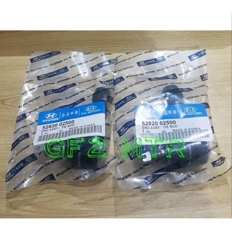 Tie rod end Visto Atoz