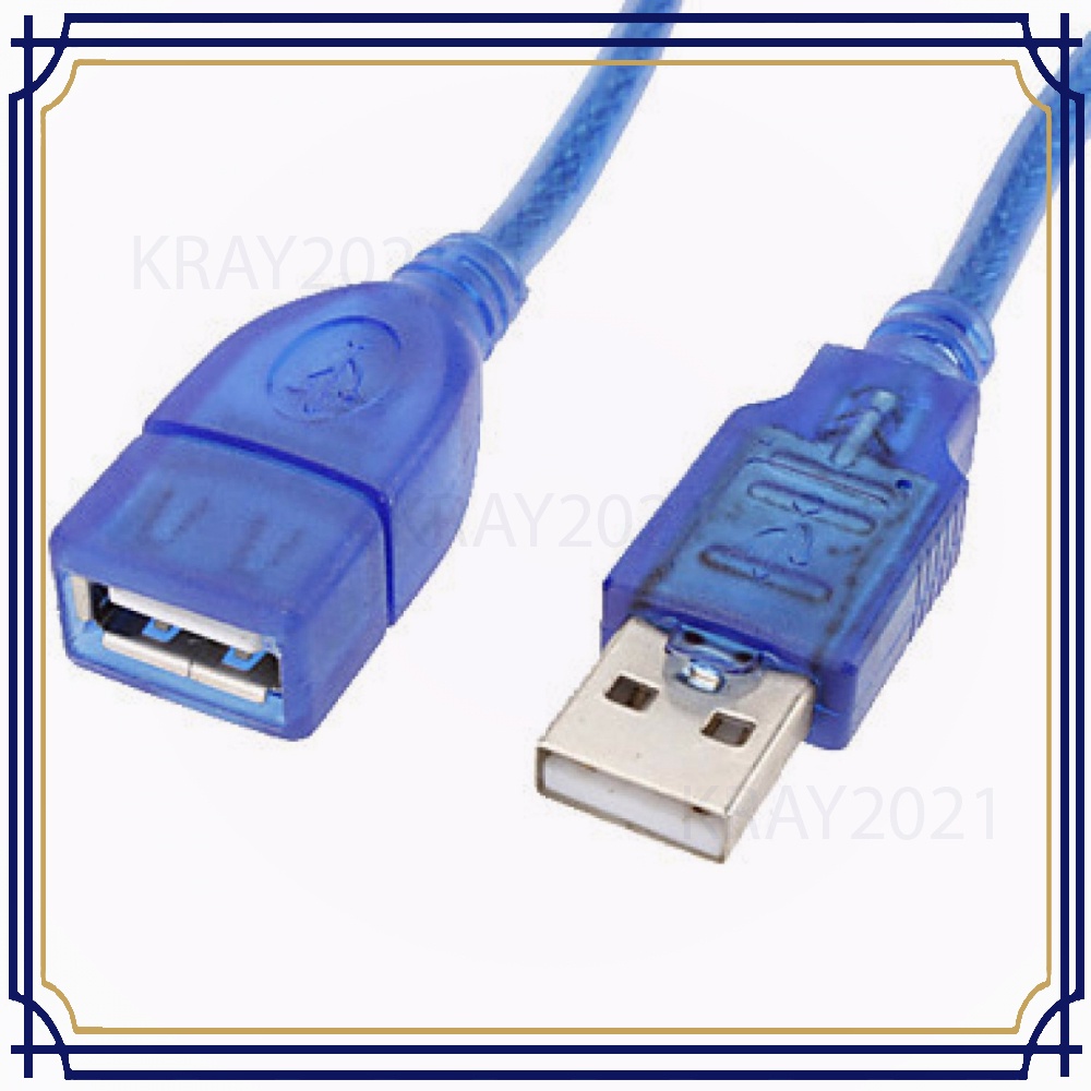 Kabel USB Extension Cable 2.0 AM AF 30 cm - CB791