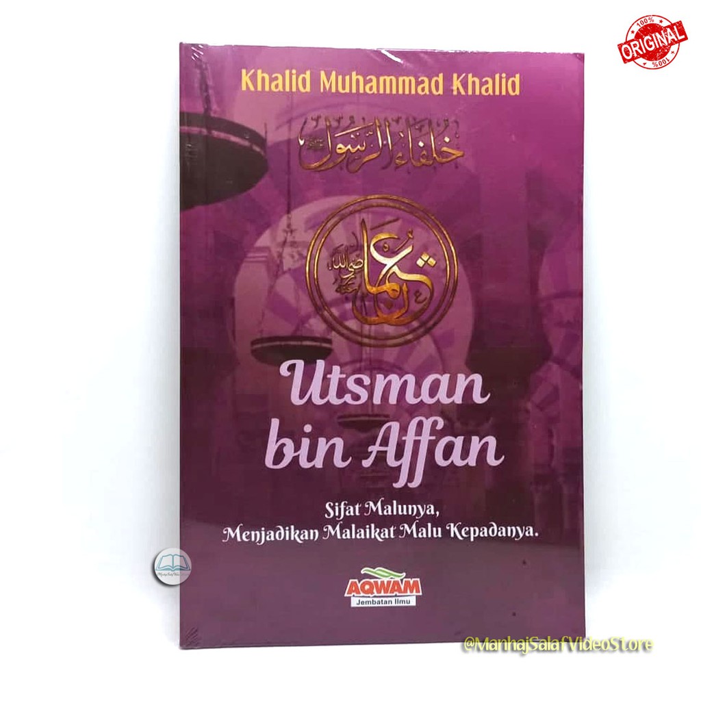 Utsman bin Affan