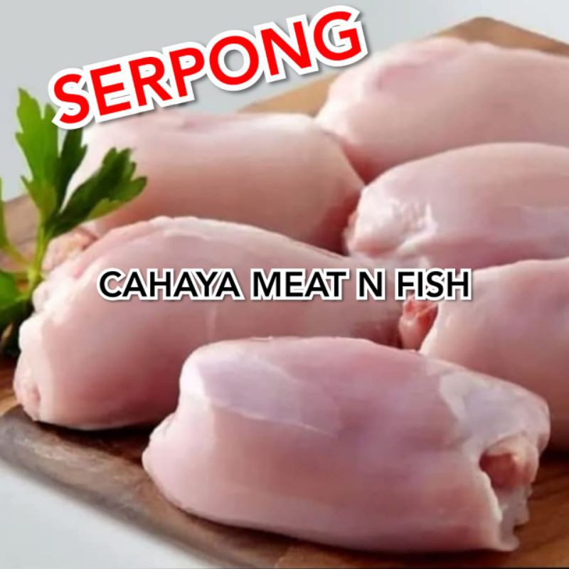 

PAHA Ayam Fillet Boneless 2kg