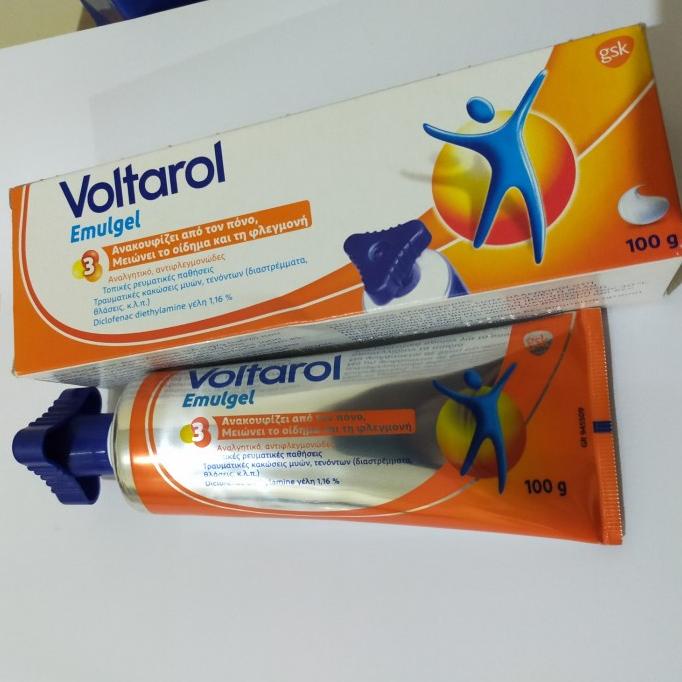 

voltarol emulgel 100grm --Ready--