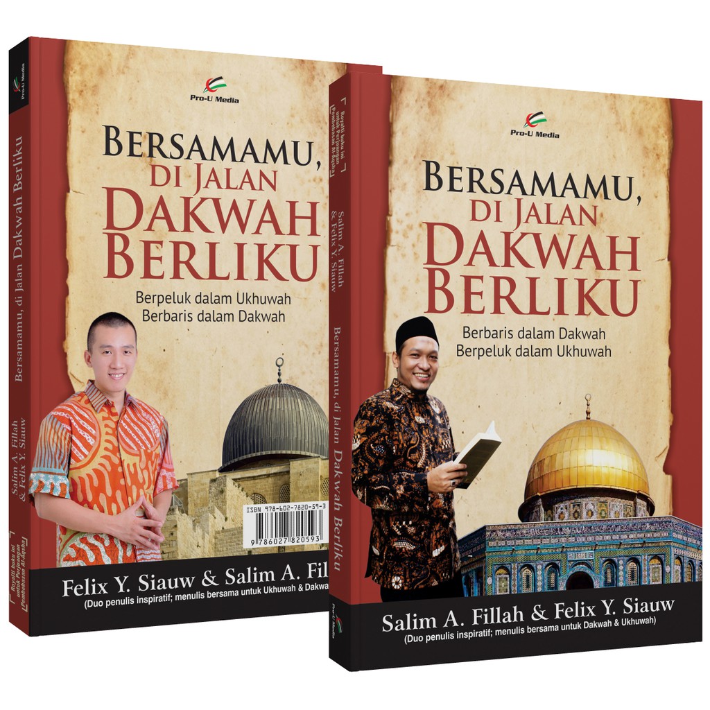 Buku Best Seller - Bersamamu di Jalan Dakwah Berliku - Salim A Fillah & Felix Y Siauw