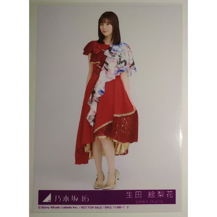 Photopack Ikuta Erika Nogizaka46 Yoakemade Tsuyogaranakutemoii D