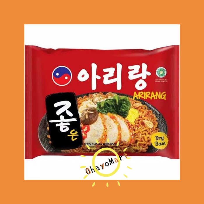 

Da2011F Arirang Tasty Chicken Fried Noodle/ Mie Goreng/ Instant Noodle 130G Ffa2D01A1