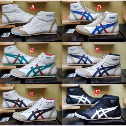 ONITSUKA TIGER HIGH