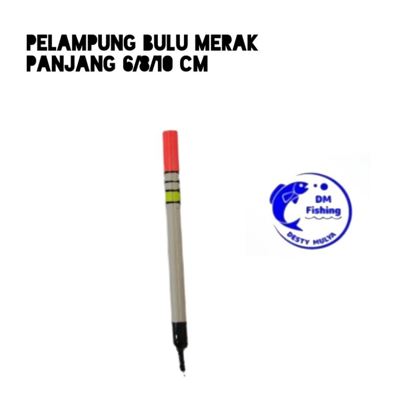 PELAMPUNG BULU MERAK