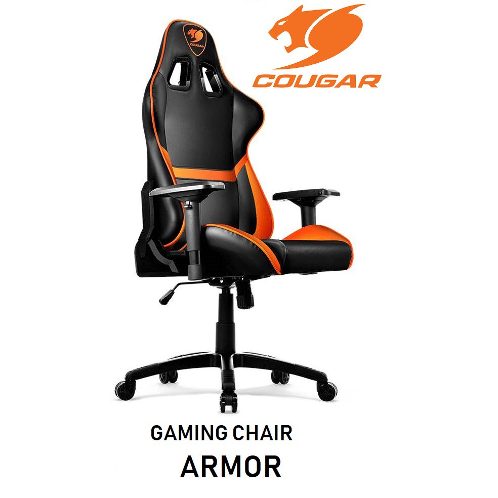 Gaming Chair Cougar Armor Shopee Indonesia