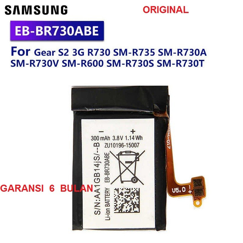 Battery Baterai Samsung Gear S2 3G SM-R730 R735 R600 R730A R730V R730s EB-BR730ABE
