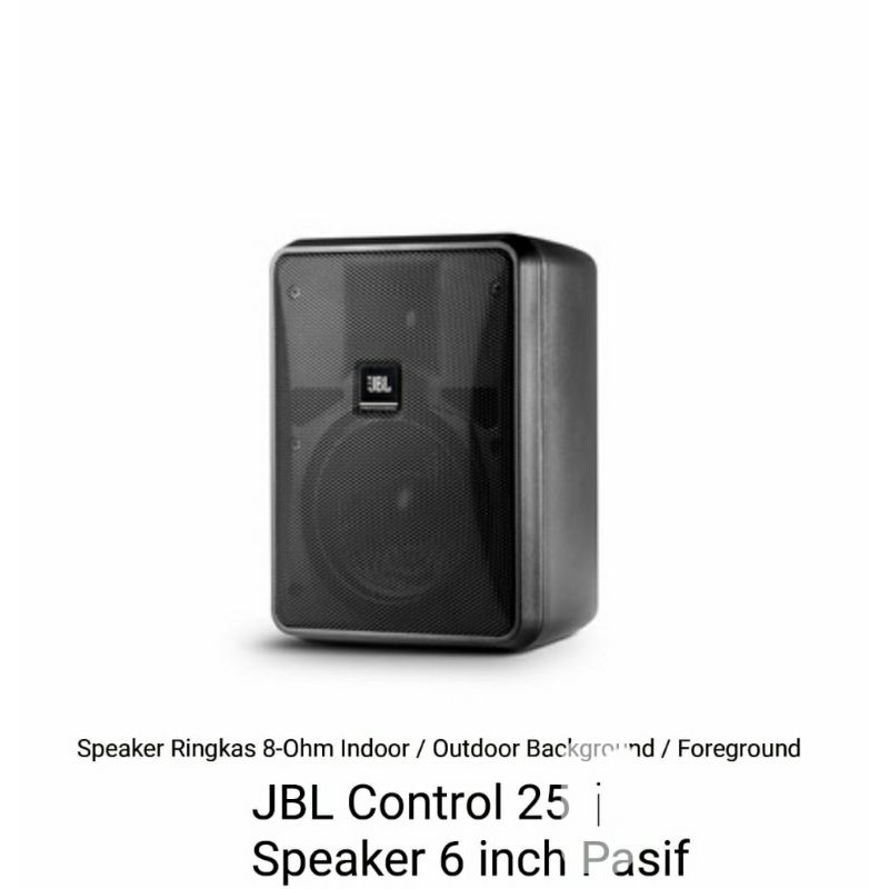 Speaker Pasif 6 Inch JBL 25 - 1L Original - 1 Pcs